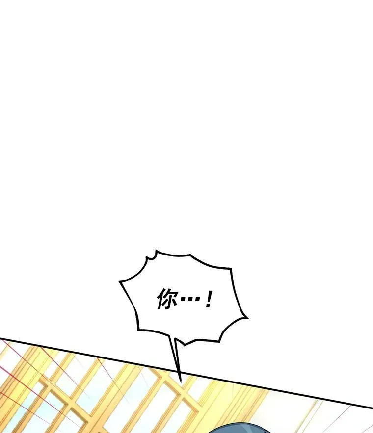 53.神殿问责61