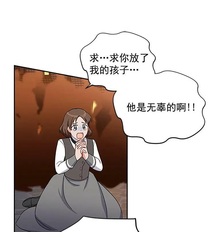 10.惊险一刻26