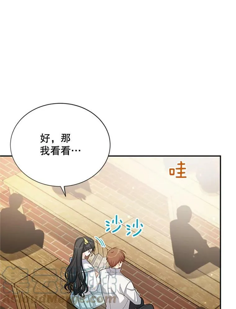 59.心愿4