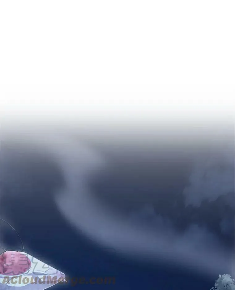 29.耗尽魔力84
