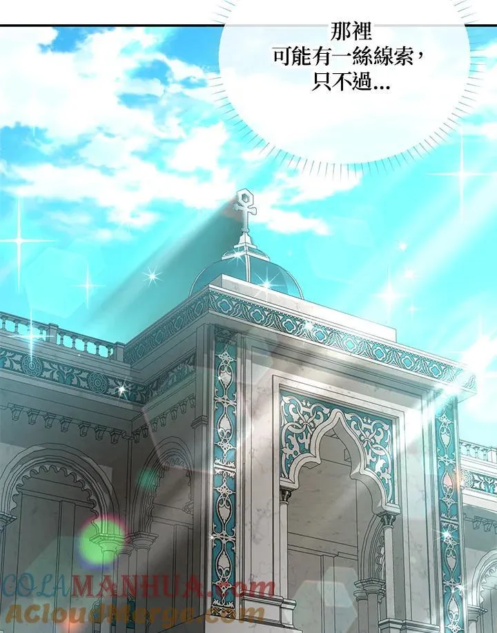 第126话132