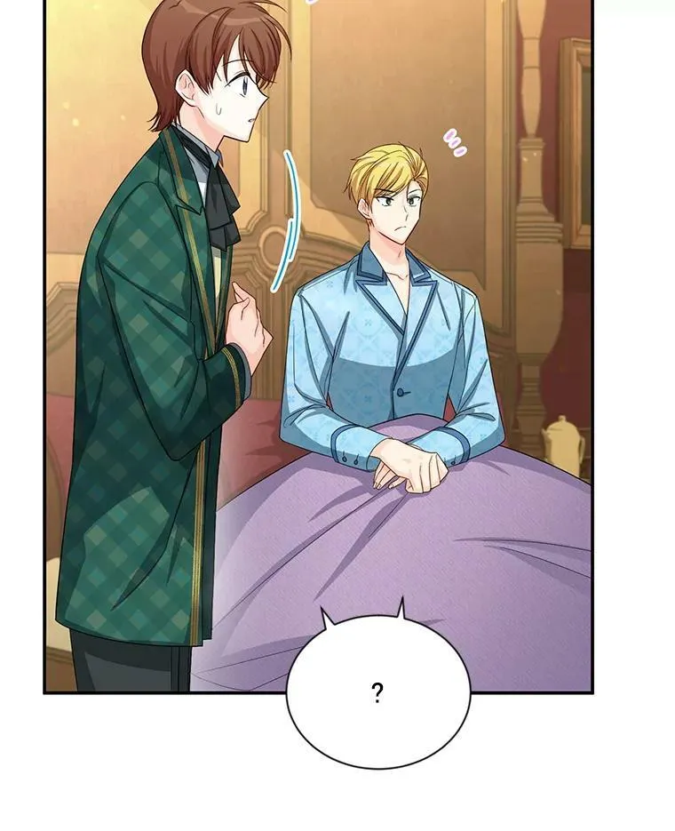 54.公主出马49