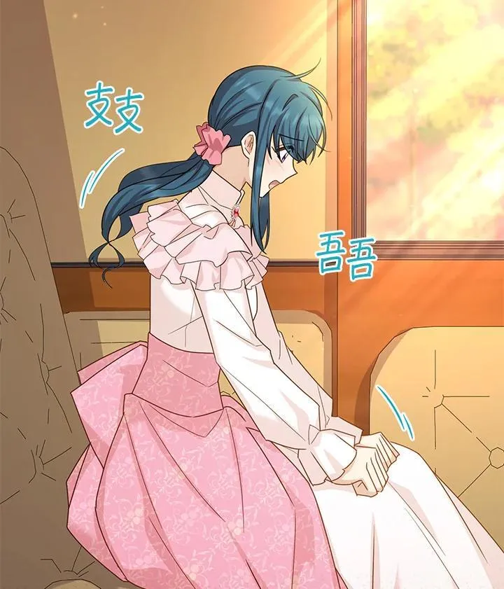 第141话41