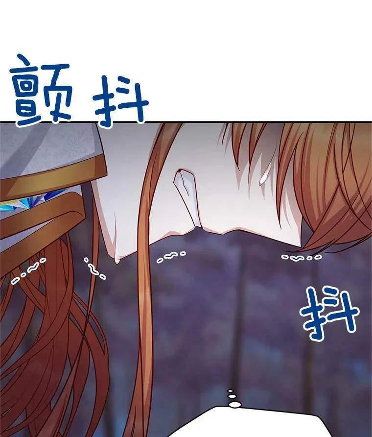 112.克洛德的异样29