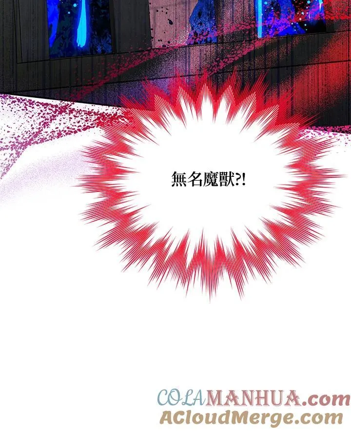 第131话104