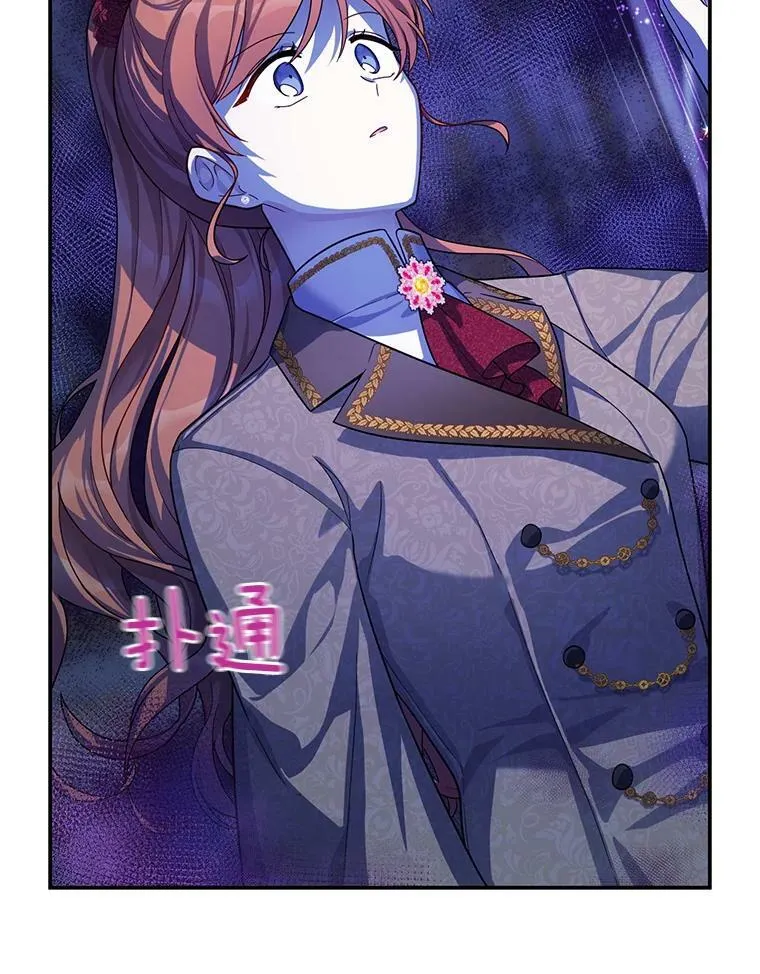 41.希望她能幸福22