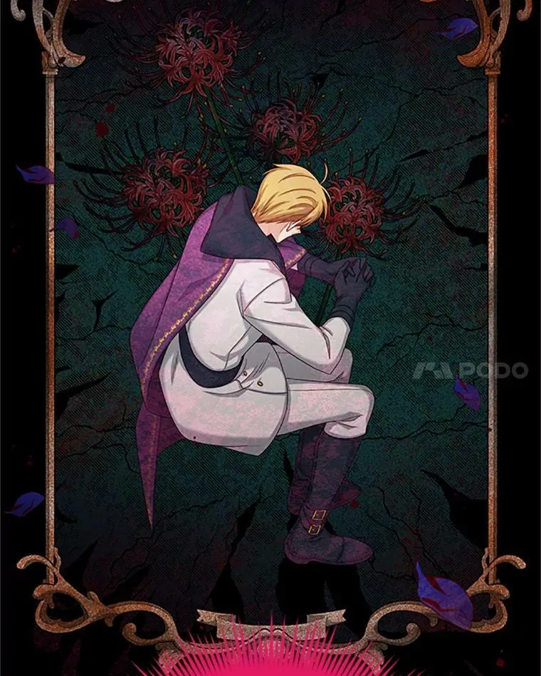77.魔兽村83