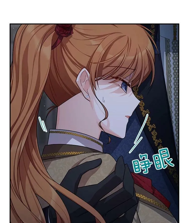 42.残忍的幻象5