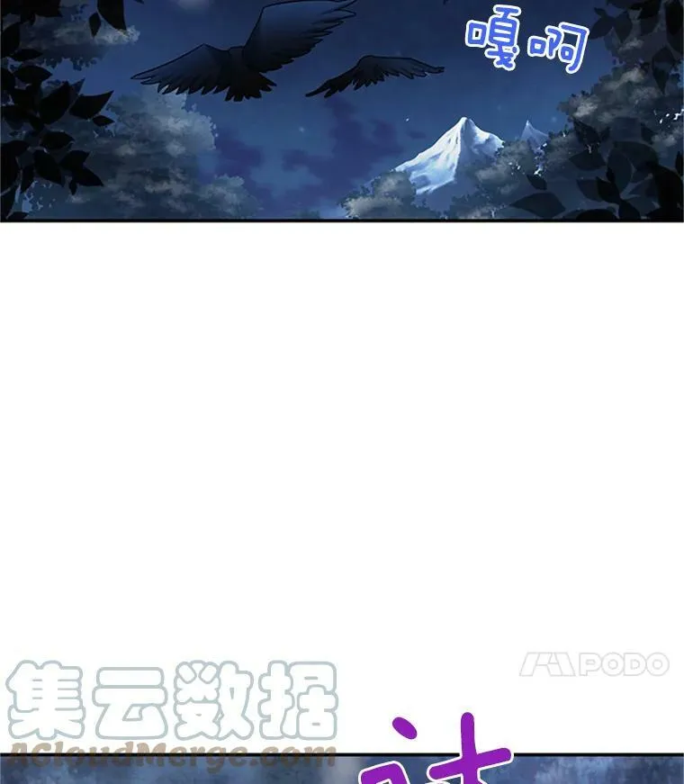 28.遭遇危险100