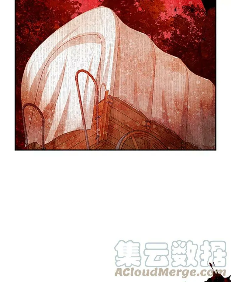 102.遇袭96
