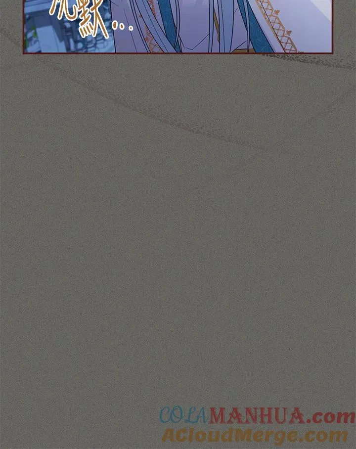 第137话116