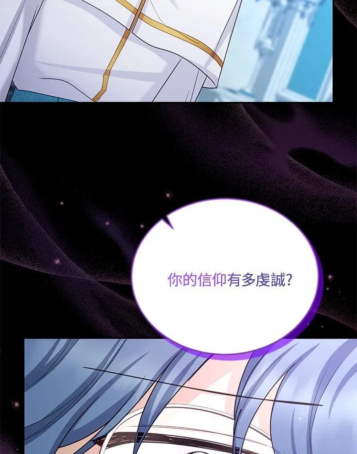 第130话114
