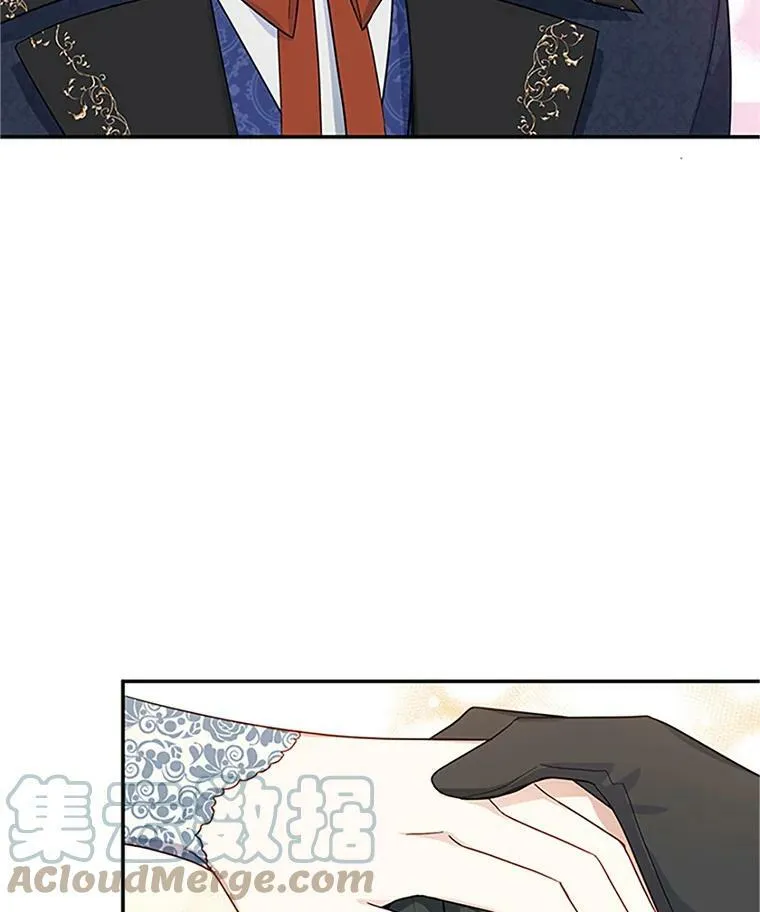 15.关于北方的秘密93