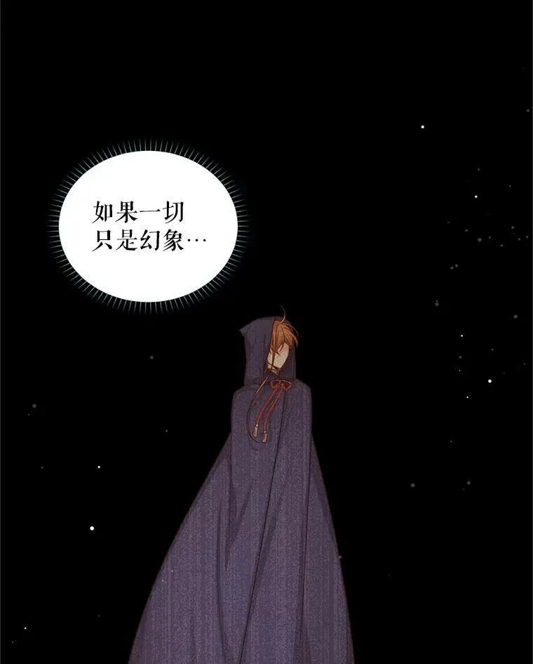 93.梦境105