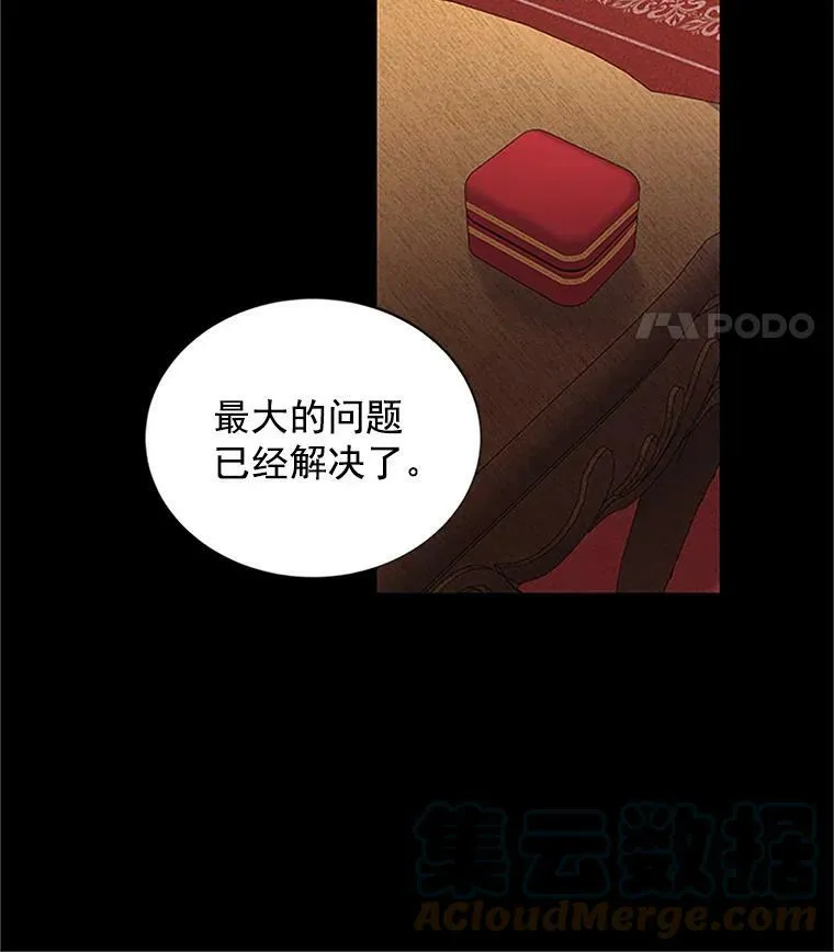 11.守护72