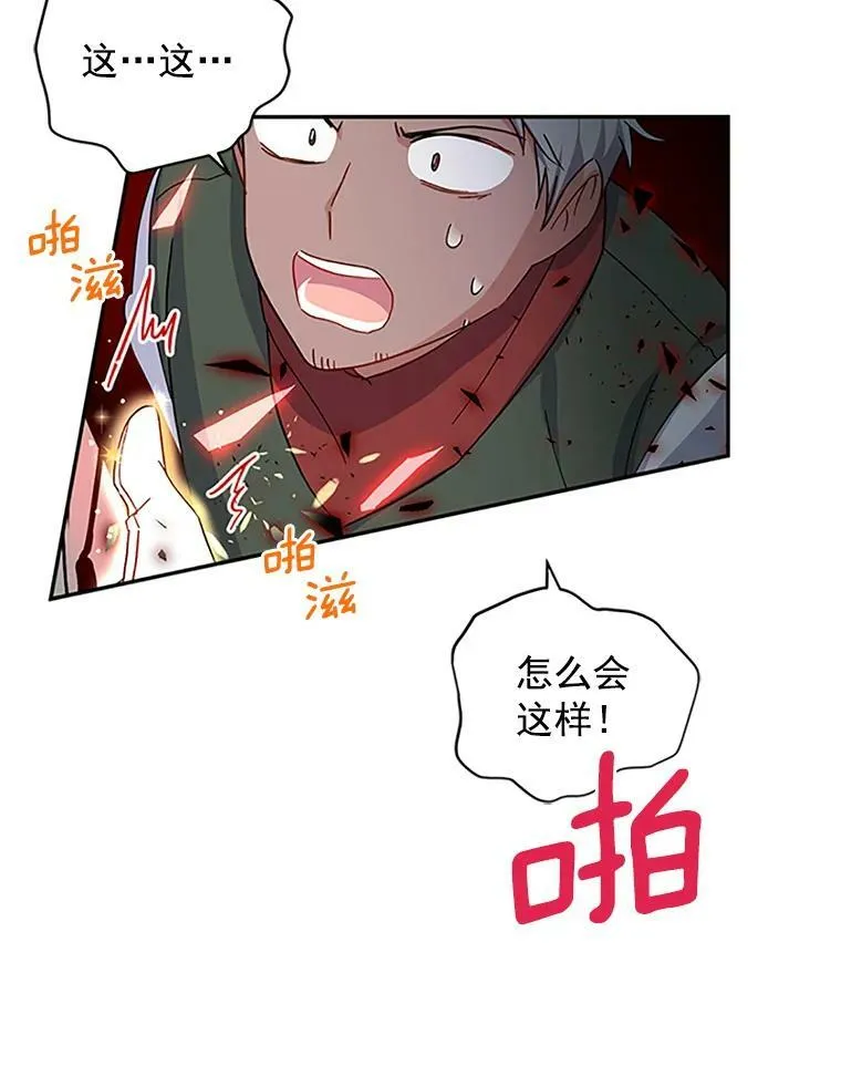 10.惊险一刻52