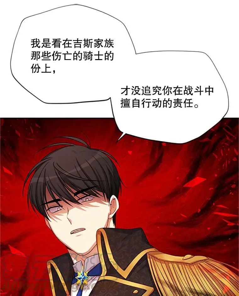 83.深夜对练72