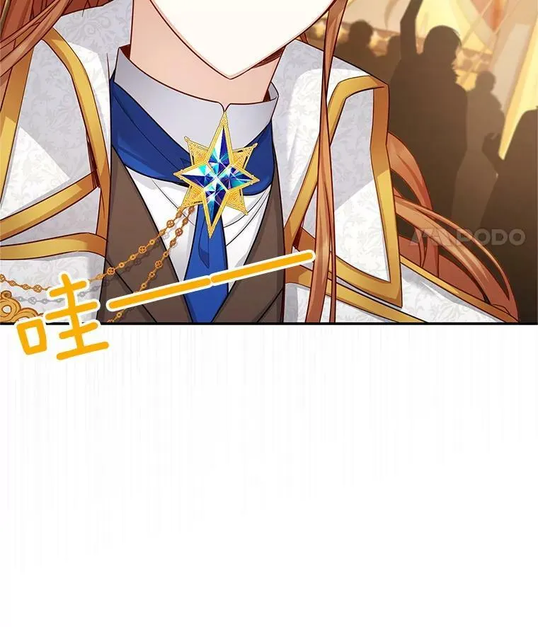 107.最后的战斗99