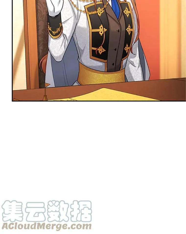 90.神秘人的帮助52