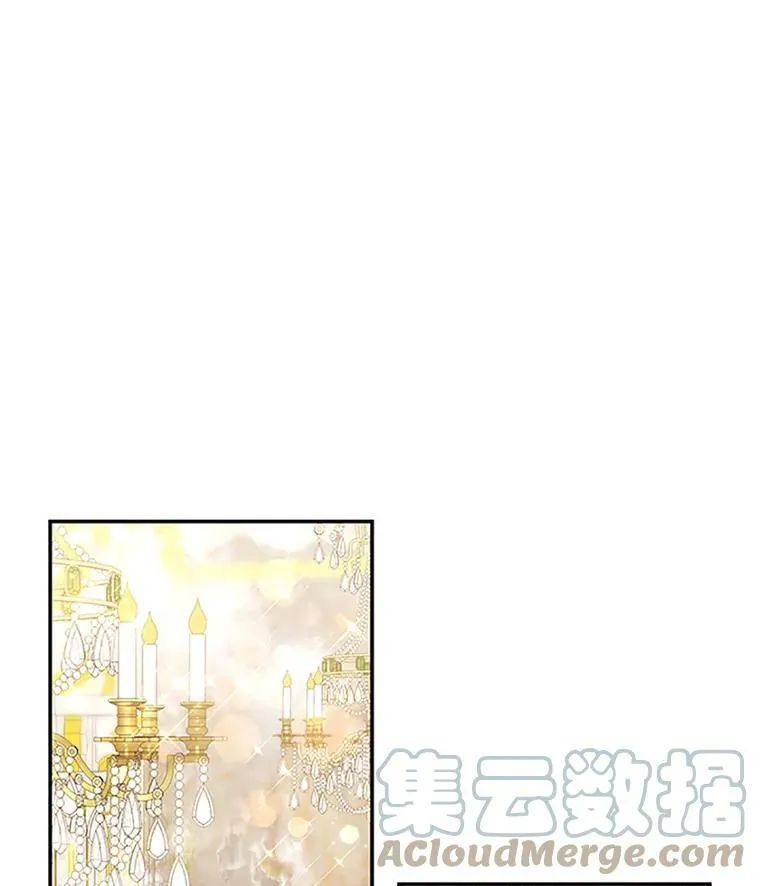 23.买下酒店8