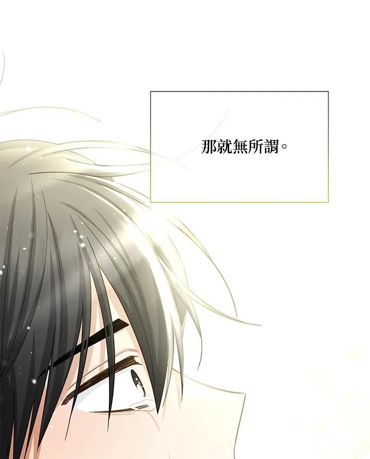 第134话99