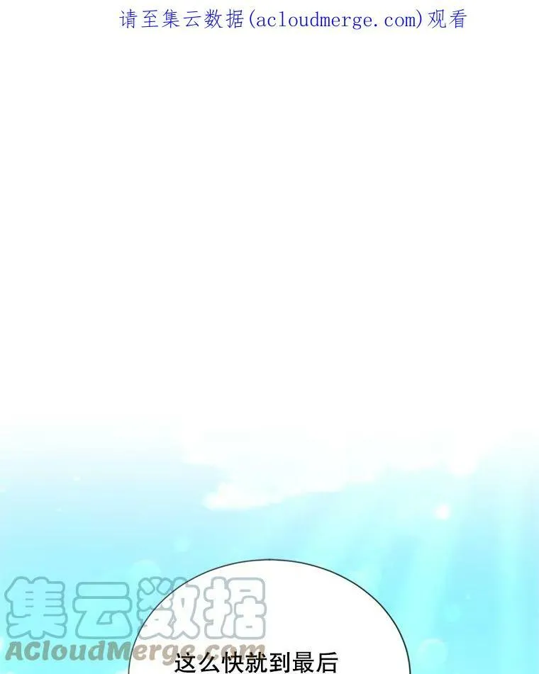 61.更进一步135