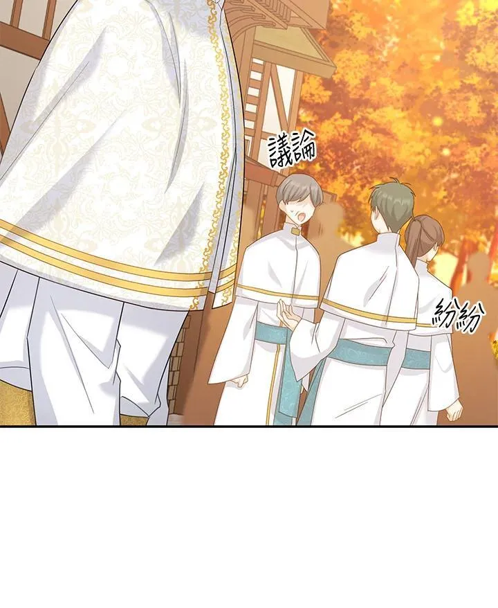 第128话89