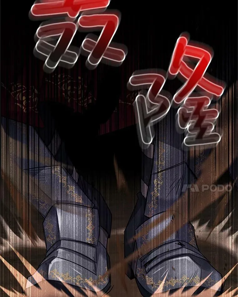 110.总司令现身42