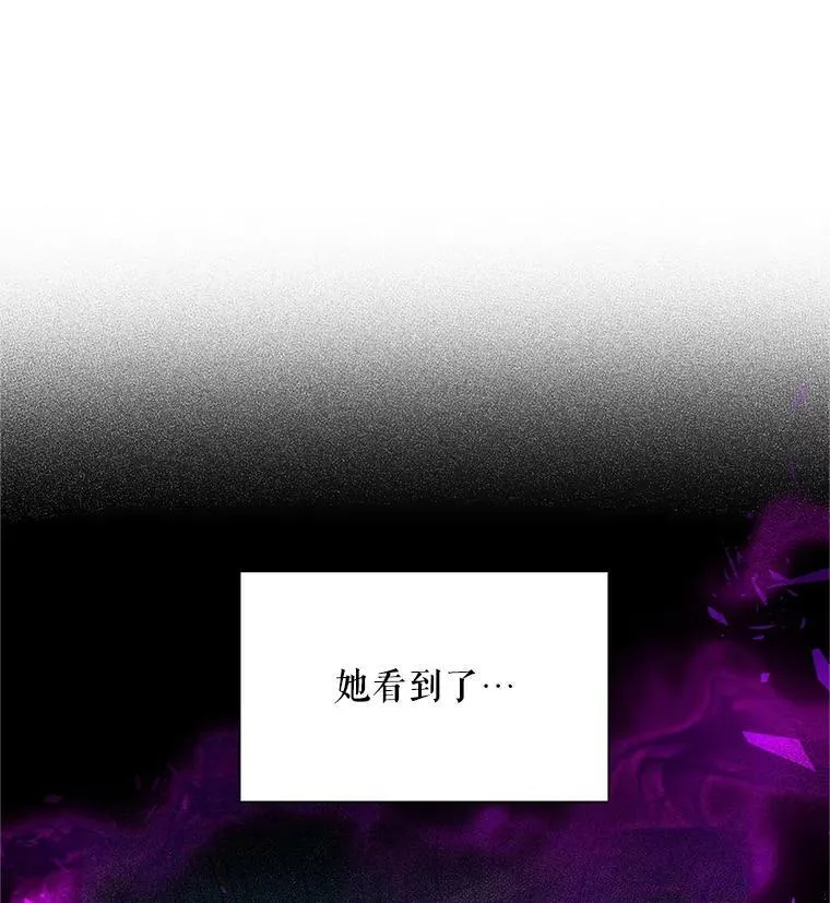 113.抛弃17