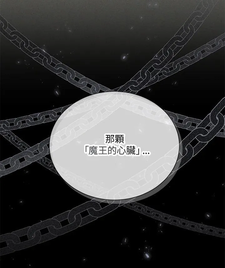 第138话39
