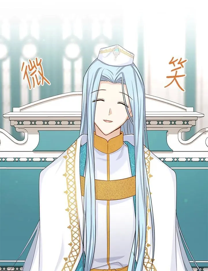 第129话78