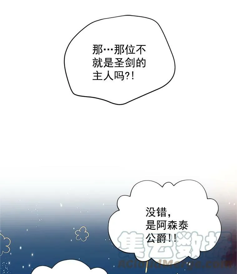 10.惊险一刻30