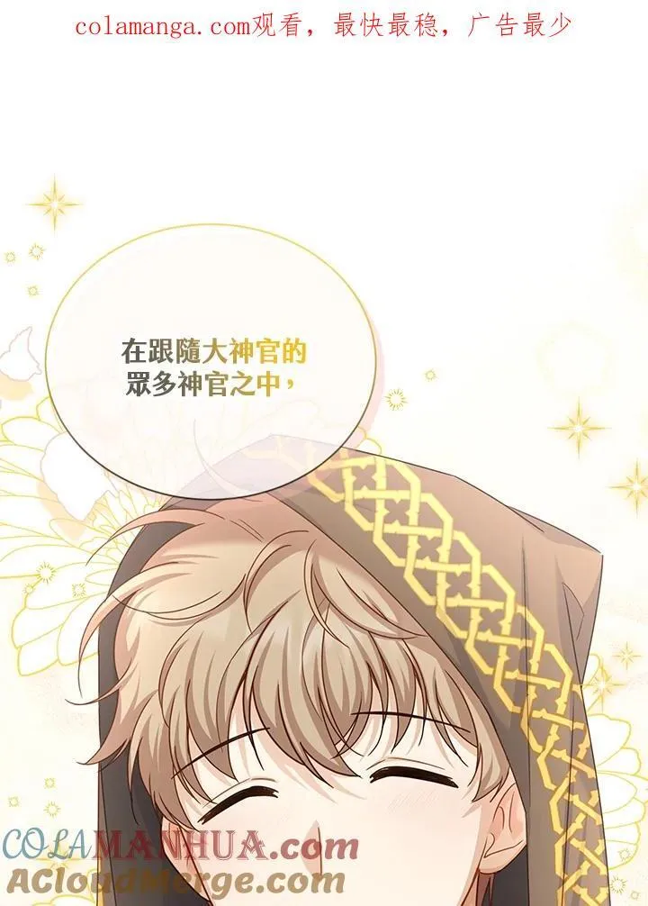 第133话0