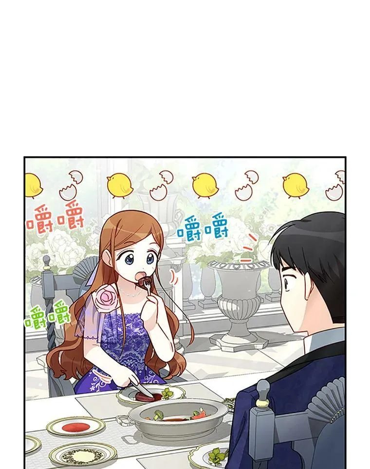 19.亲手打耳洞22