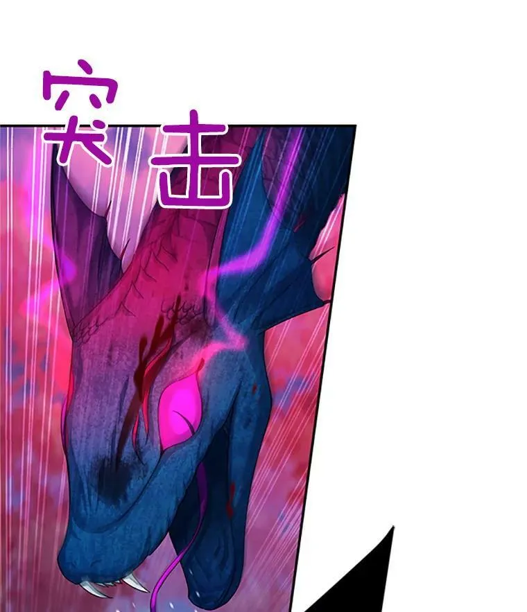 79.单独行动18
