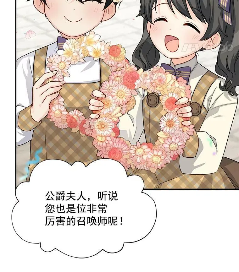 56.我不喜欢你生病92