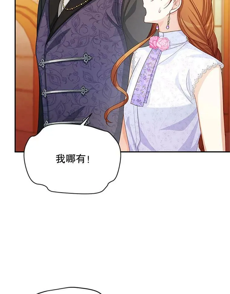 65.大打出手78