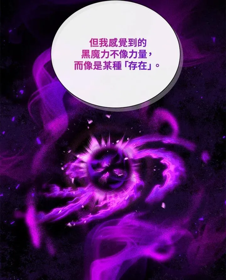 第126话123