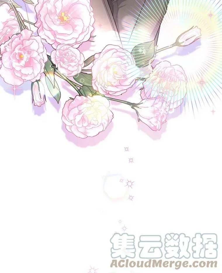 94.黑魔力104