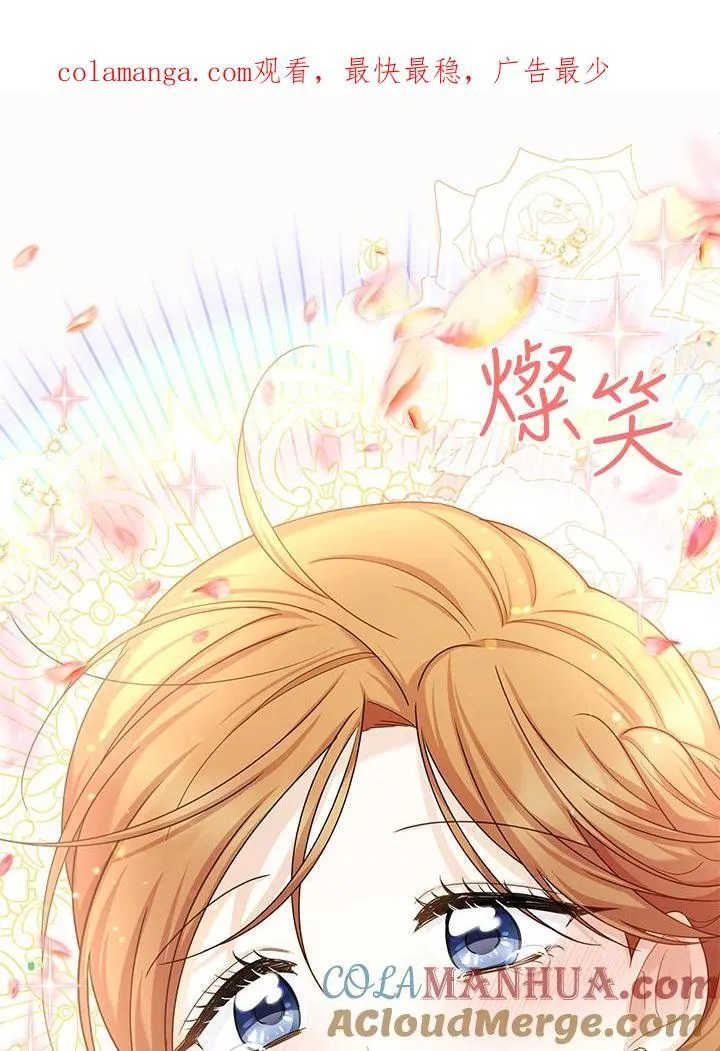 第134话106