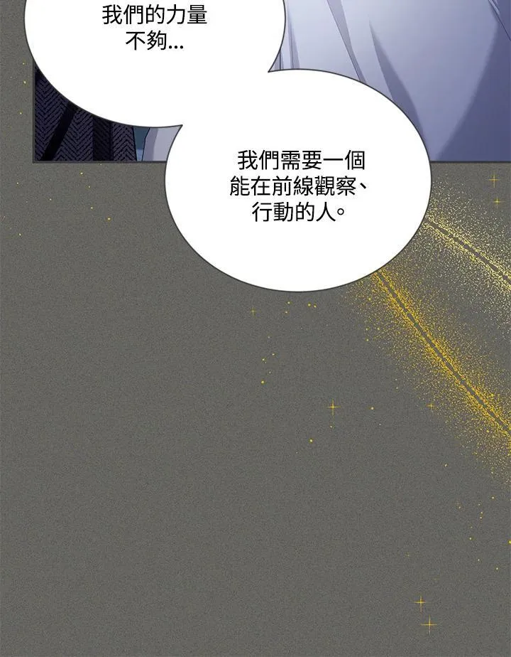 第125话98