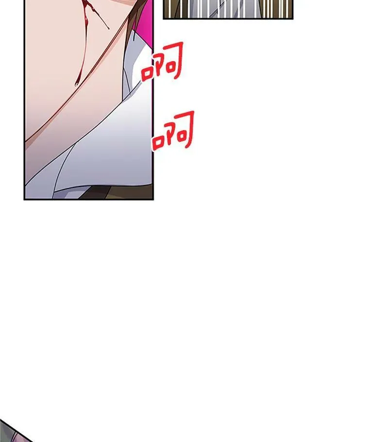 10.惊险一刻38