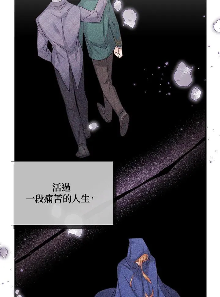 第134话94