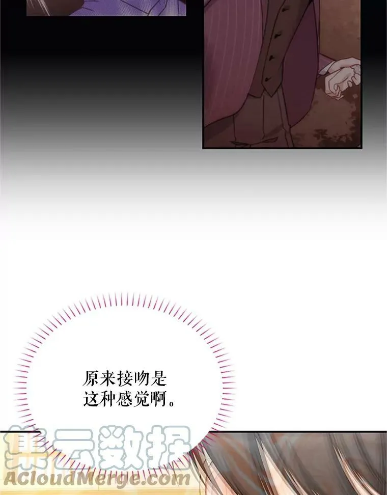 61.更进一步16