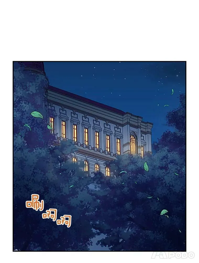 22.断绝父女关系9