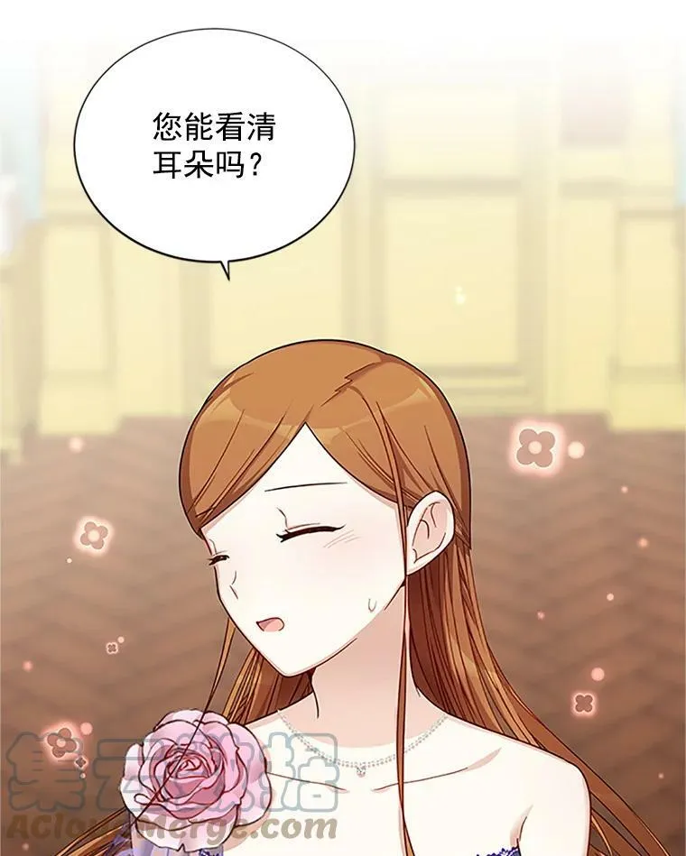 19.亲手打耳洞78
