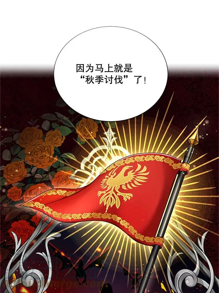 67.舞会的主人公36