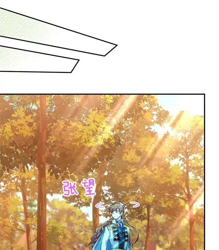 86.改过自新的机会85