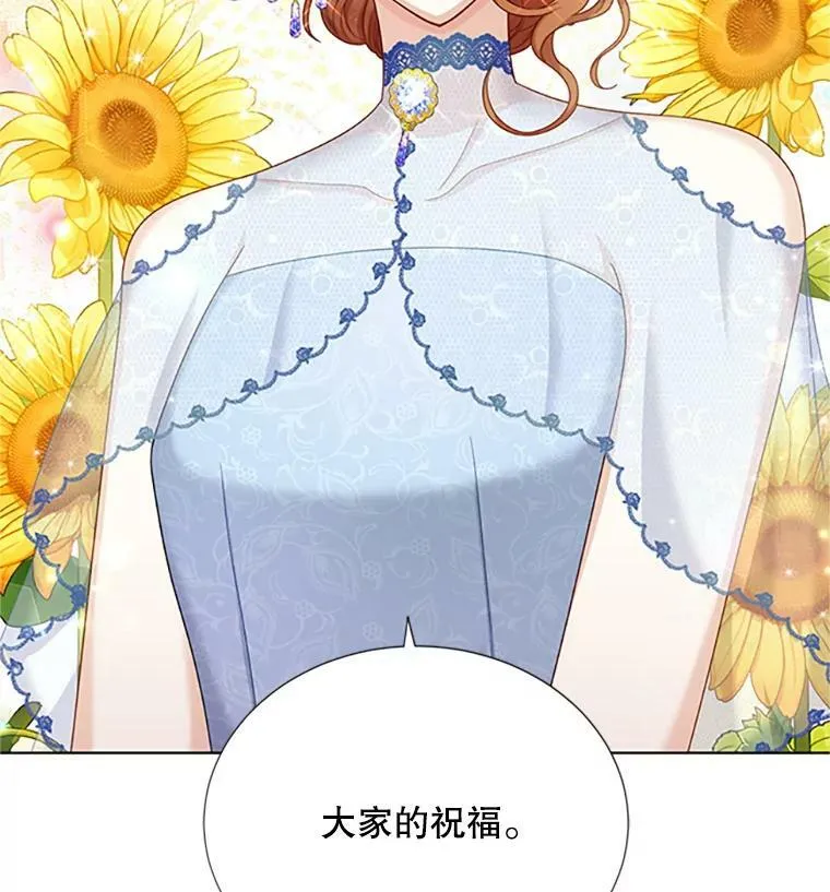 67.舞会的主人公89