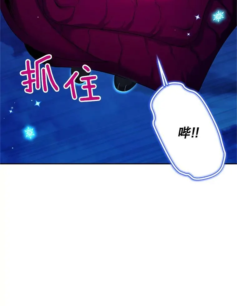 79.单独行动1